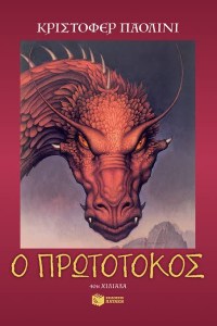 images (7)2